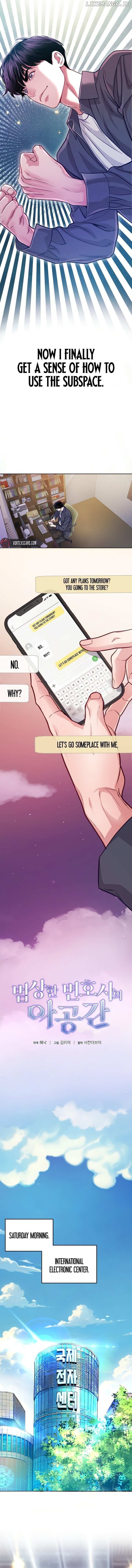 Read The Ordinary Lawyer's Subspace Manga Online