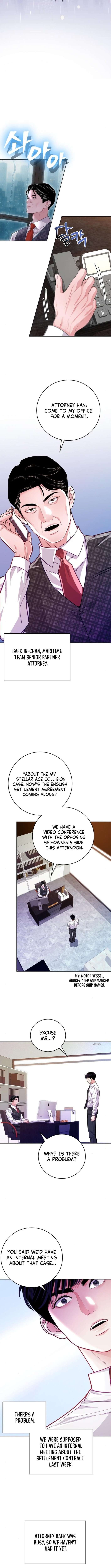 Read The Ordinary Lawyer's Subspace Manga Online