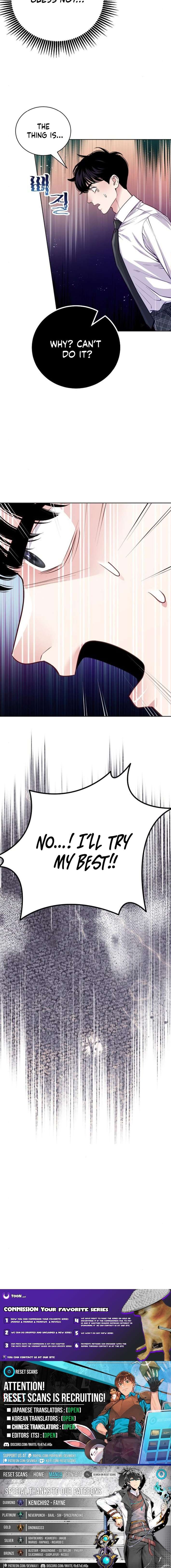 Read The Ordinary Lawyer's Subspace Manga Online