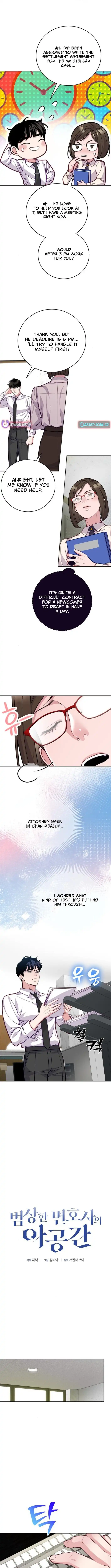 Read The Ordinary Lawyer's Subspace Manga Online