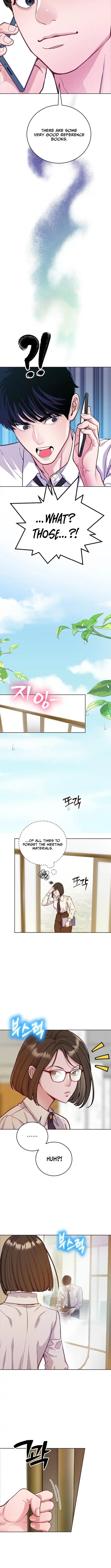 Read The Ordinary Lawyer's Subspace Manga Online