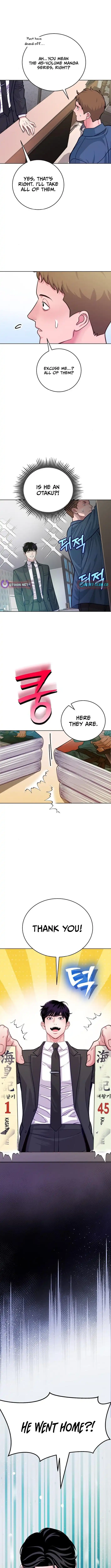 Read The Ordinary Lawyer's Subspace Manga Online