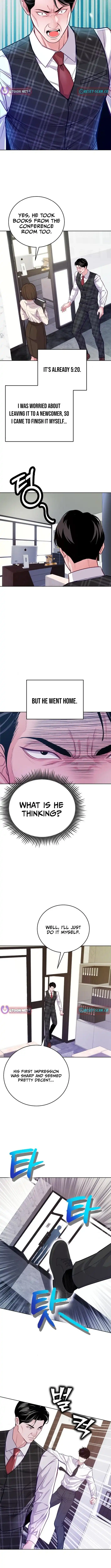 Read The Ordinary Lawyer's Subspace Manga Online