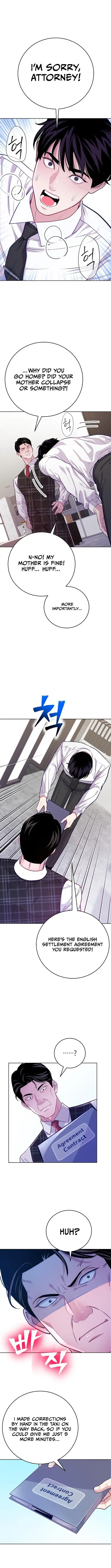 Read The Ordinary Lawyer's Subspace Manga Online