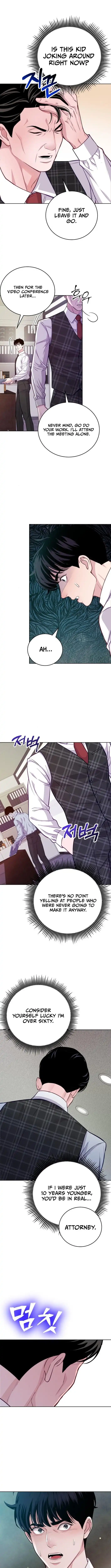 Read The Ordinary Lawyer's Subspace Manga Online