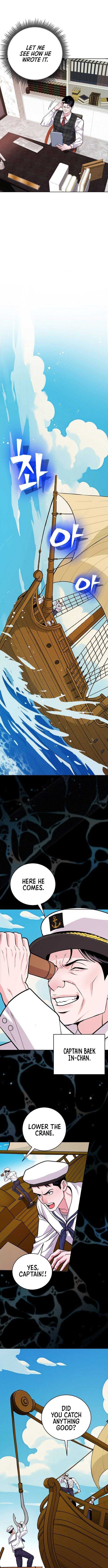 Read The Ordinary Lawyer's Subspace Manga Online