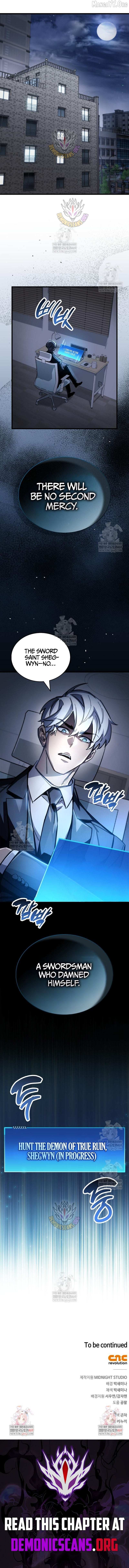 Read The Player Hides His Past Manga Online