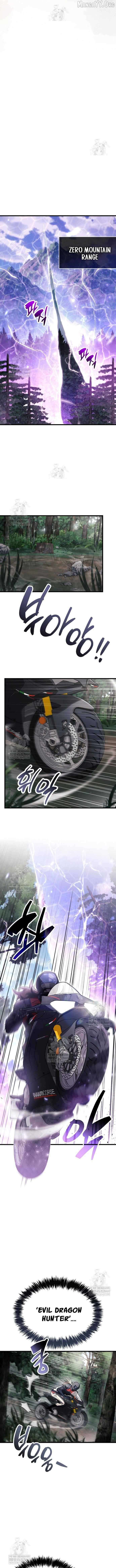 Read The Player Hides His Past Manga Online