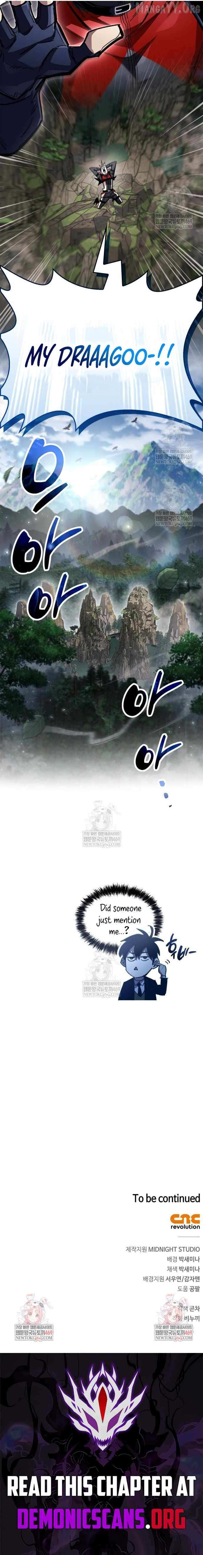 Read The Player Hides His Past Manga Online