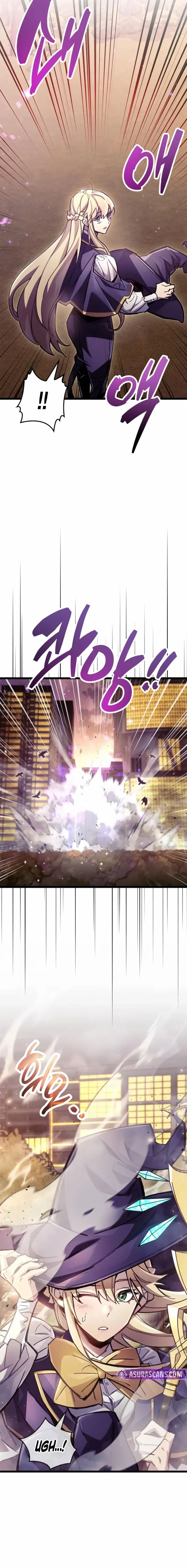 Read The Player Hides His Past Manga Online