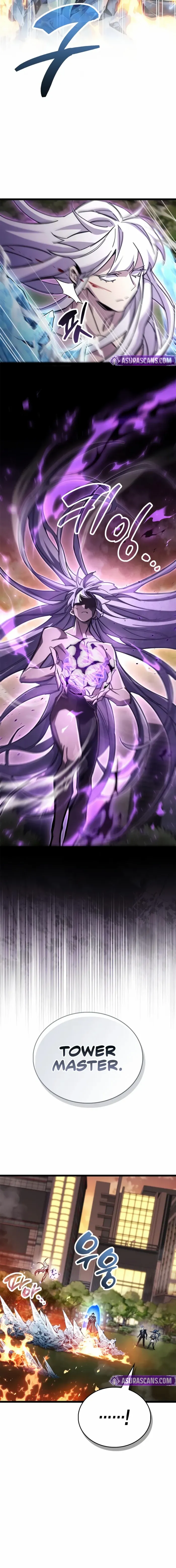 Read The Player Hides His Past Manga Online