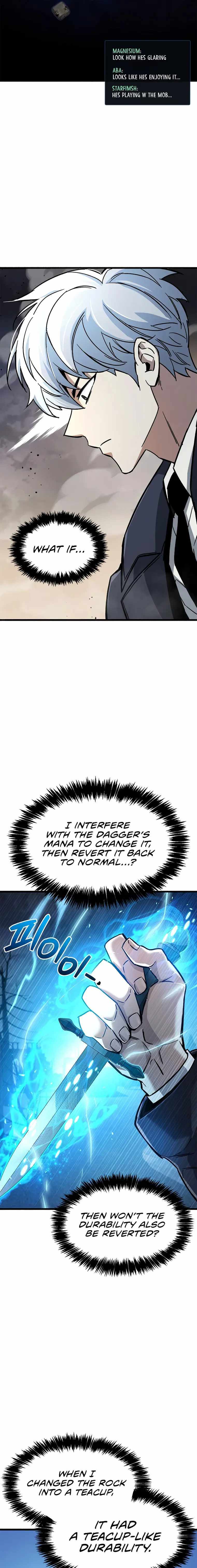 Read The Player Hides His Past Manga Online