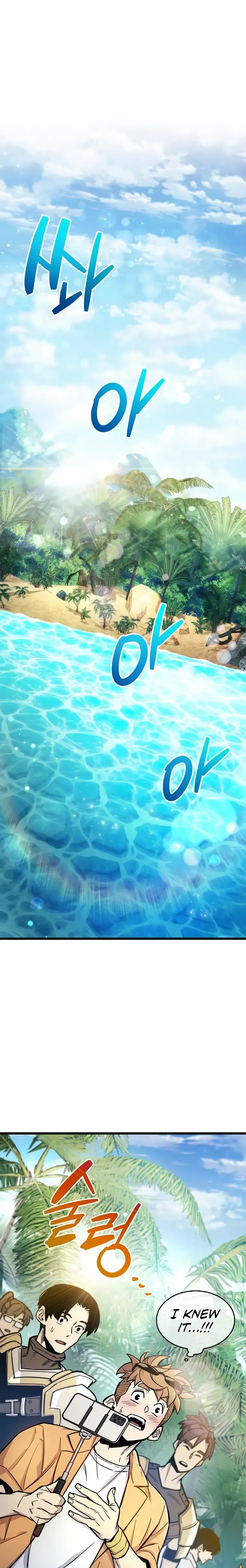 Read The Player Hides His Past Manga Online