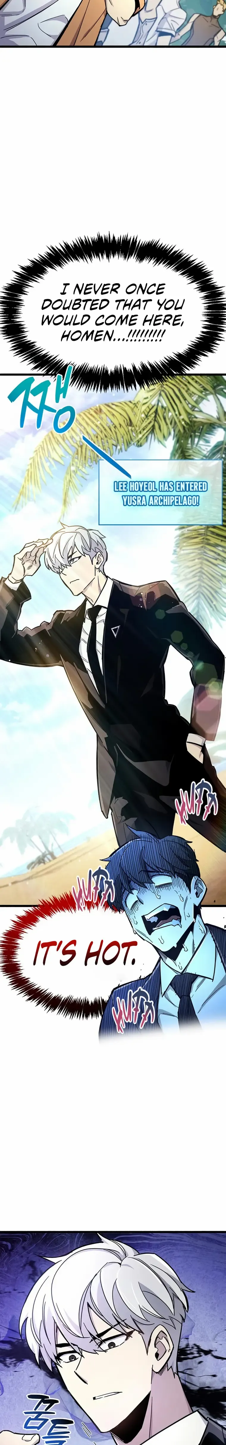 Read The Player Hides His Past Manga Online