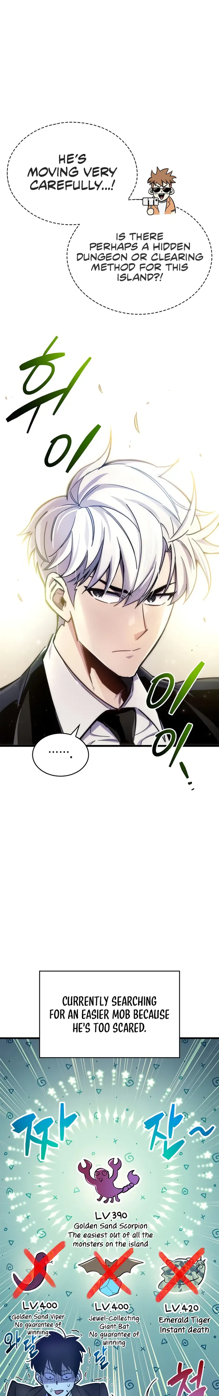 Read The Player Hides His Past Manga Online