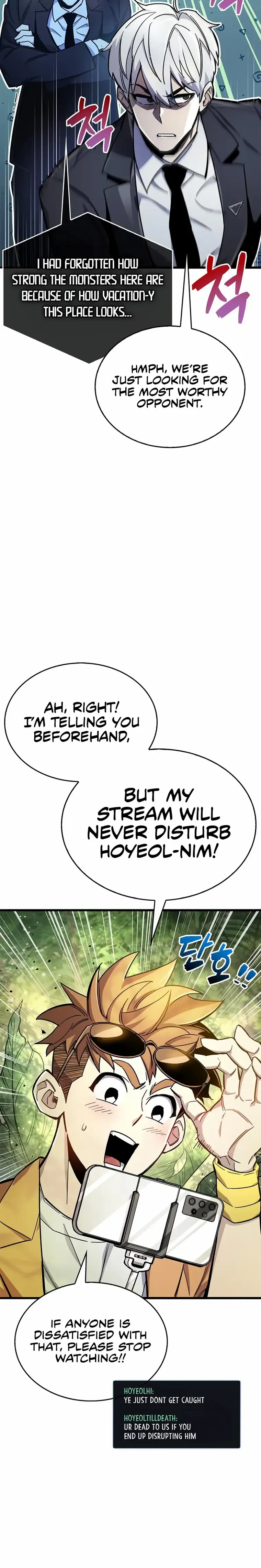 Read The Player Hides His Past Manga Online