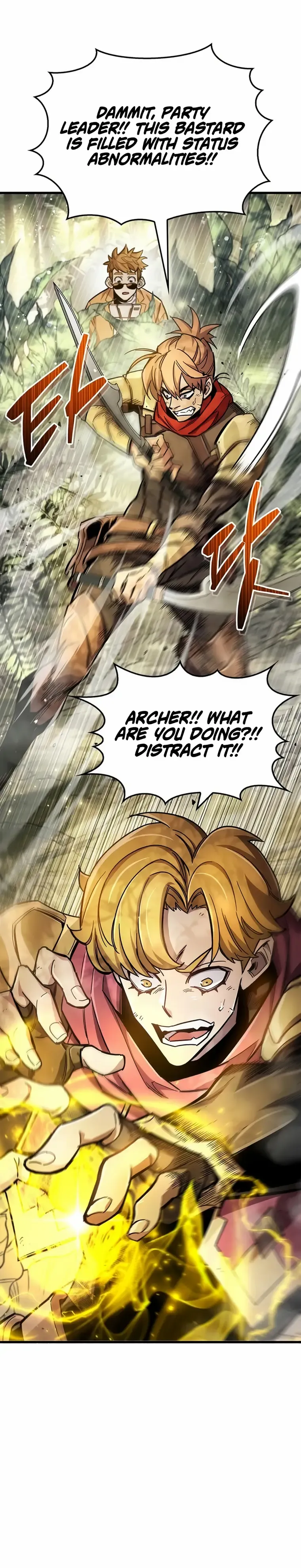 Read The Player Hides His Past Manga Online