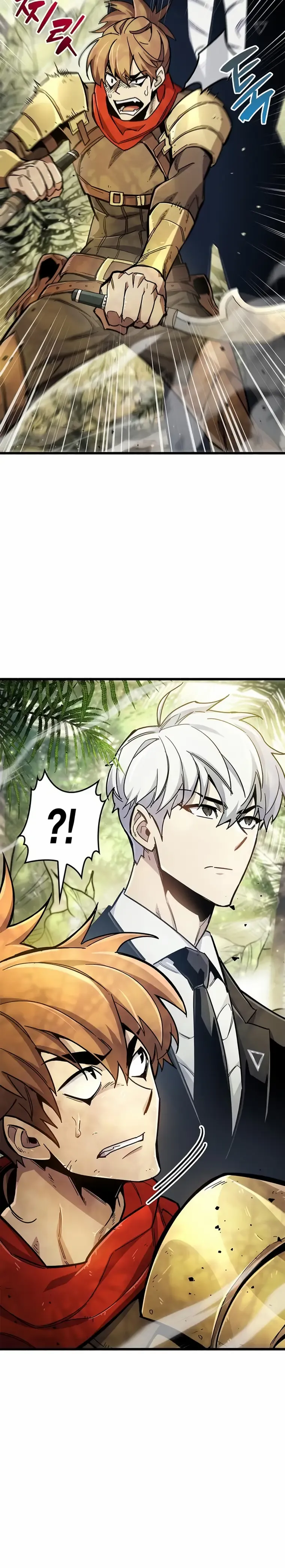 Read The Player Hides His Past Manga Online