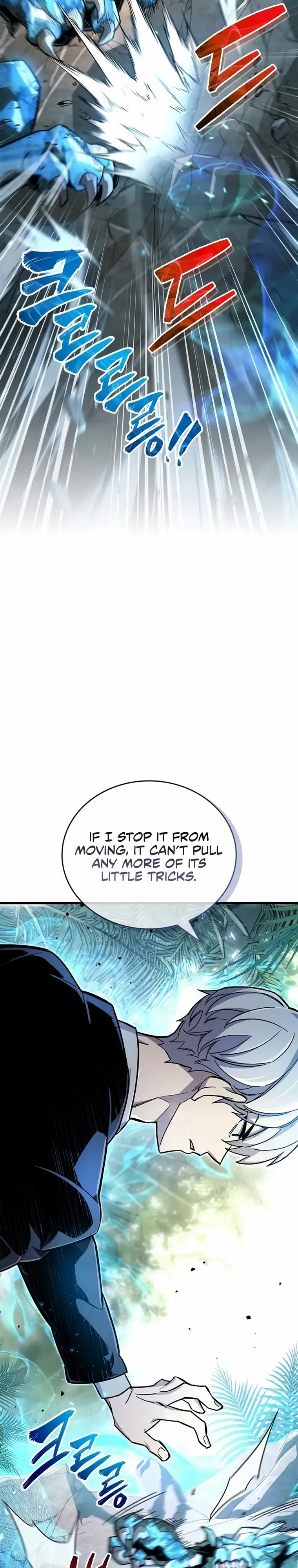 Read The Player Hides His Past Manga Online