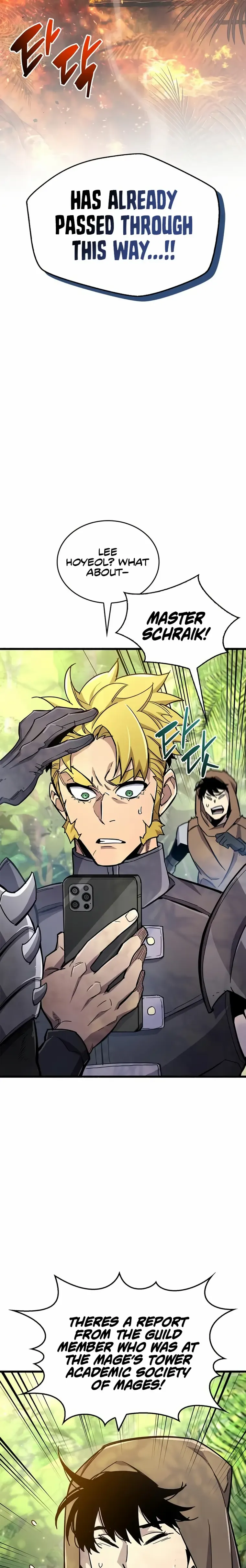 Read The Player Hides His Past Manga Online