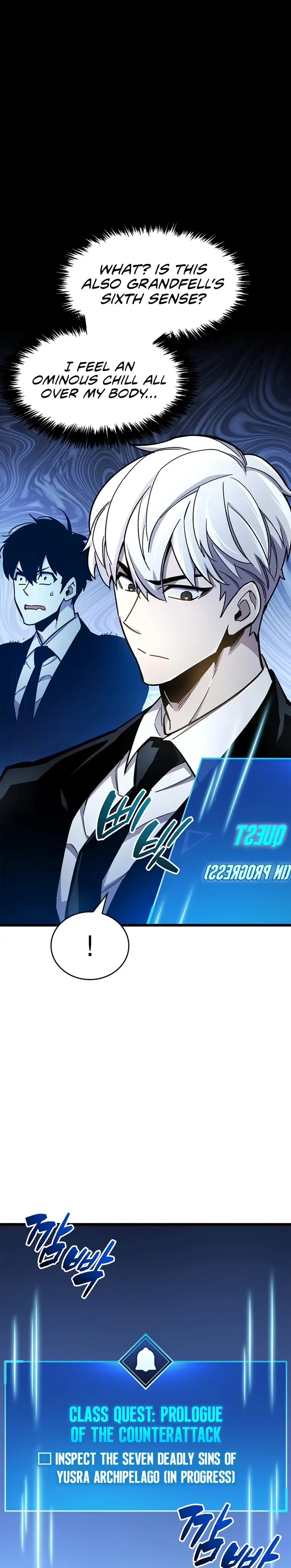 Read The Player Hides His Past Manga Online