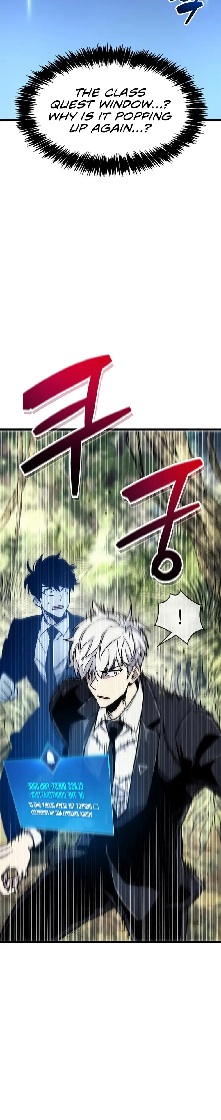 Read The Player Hides His Past Manga Online