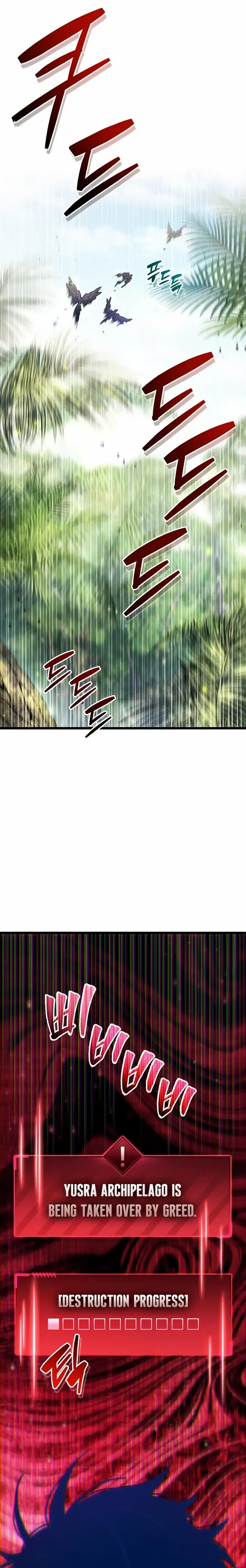 Read The Player Hides His Past Manga Online