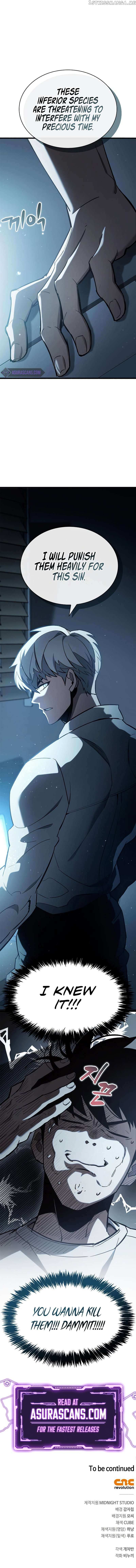 Read The Player Hides His Past Manga Online