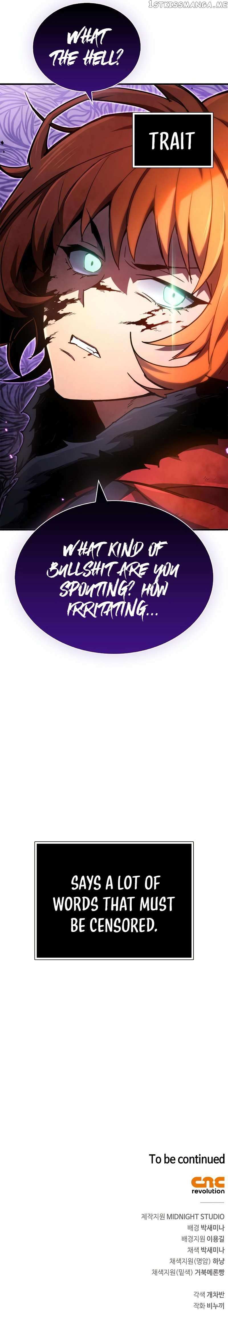 Read The Player Hides His Past Manga Online