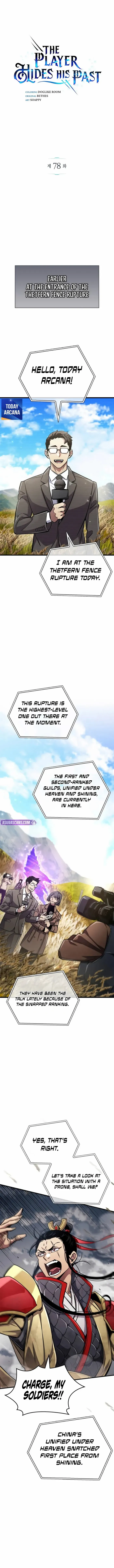 Read The Player Hides His Past Manga Online