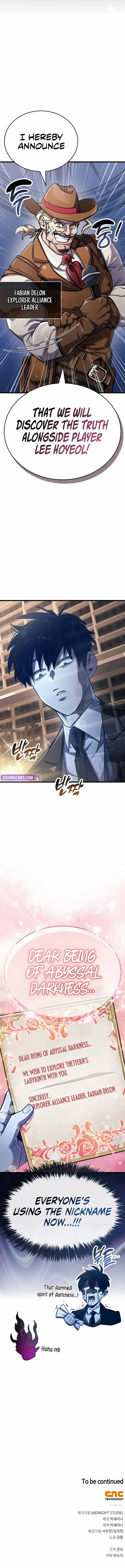 Read The Player Hides His Past Manga Online