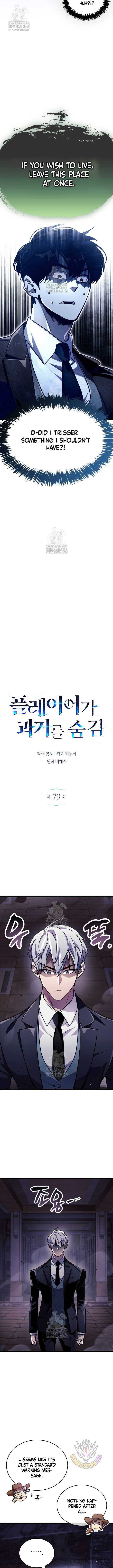 Read The Player Hides His Past Manga Online