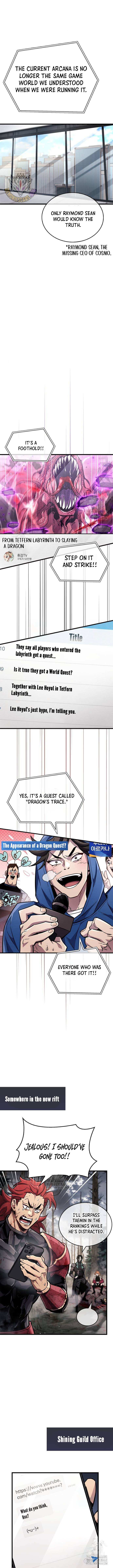Read The Player Hides His Past Manga Online