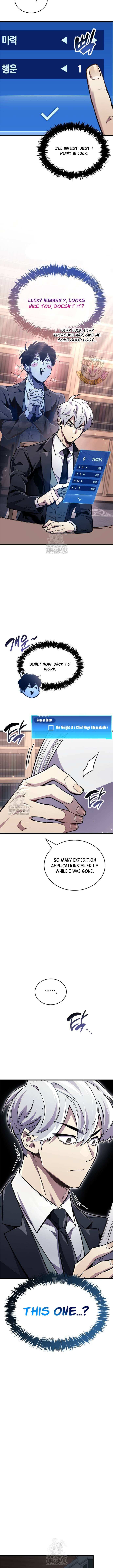 Read The Player Hides His Past Manga Online