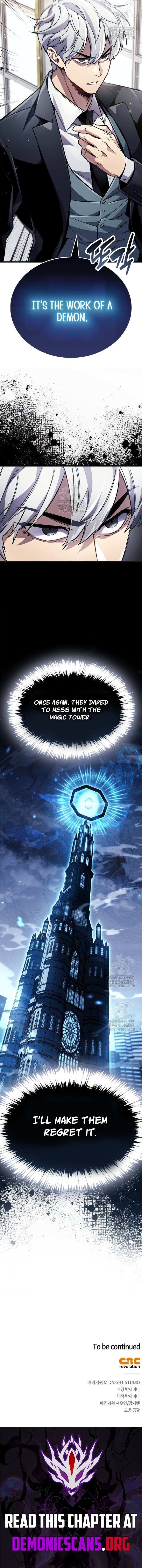 Read The Player Hides His Past Manga Online