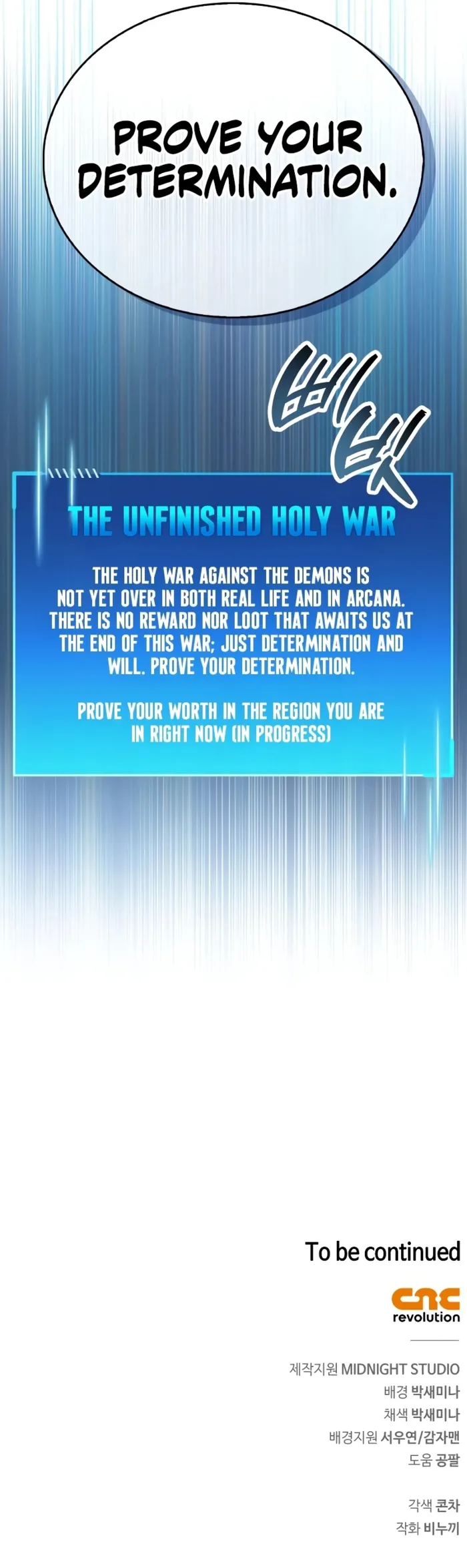 Read The Player Hides His Past Manga Online