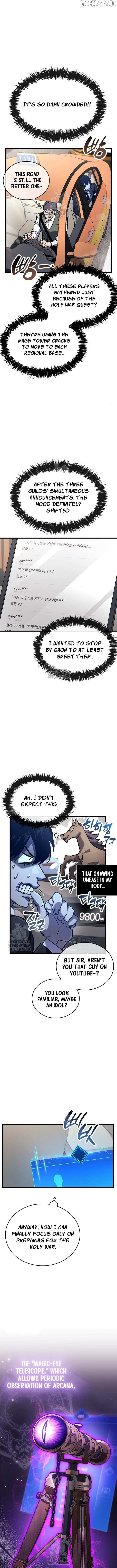 Read The Player Hides His Past Manga Online