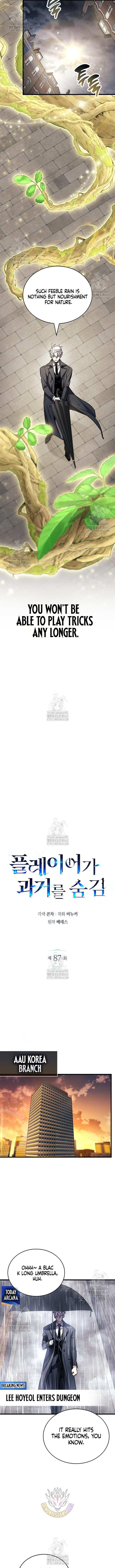 Read The Player Hides His Past Manga Online