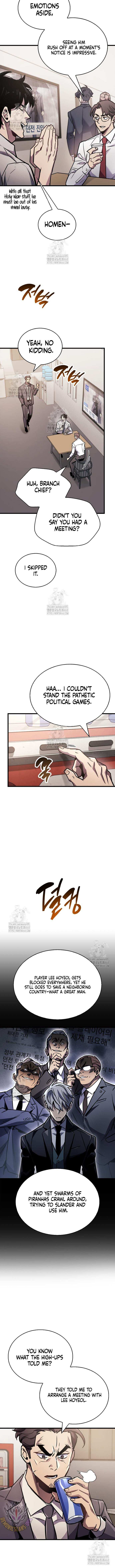 Read The Player Hides His Past Manga Online