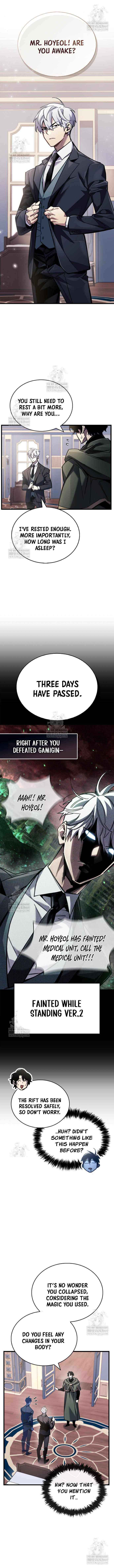 Read The Player Hides His Past Manga Online