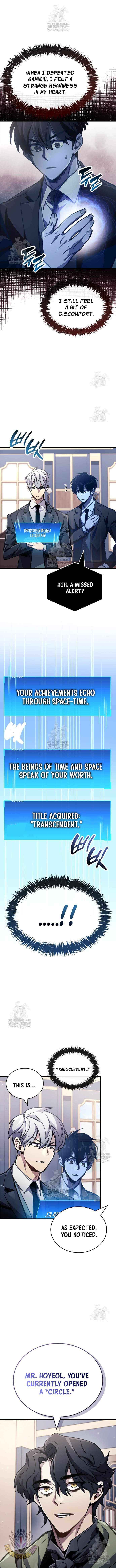 Read The Player Hides His Past Manga Online