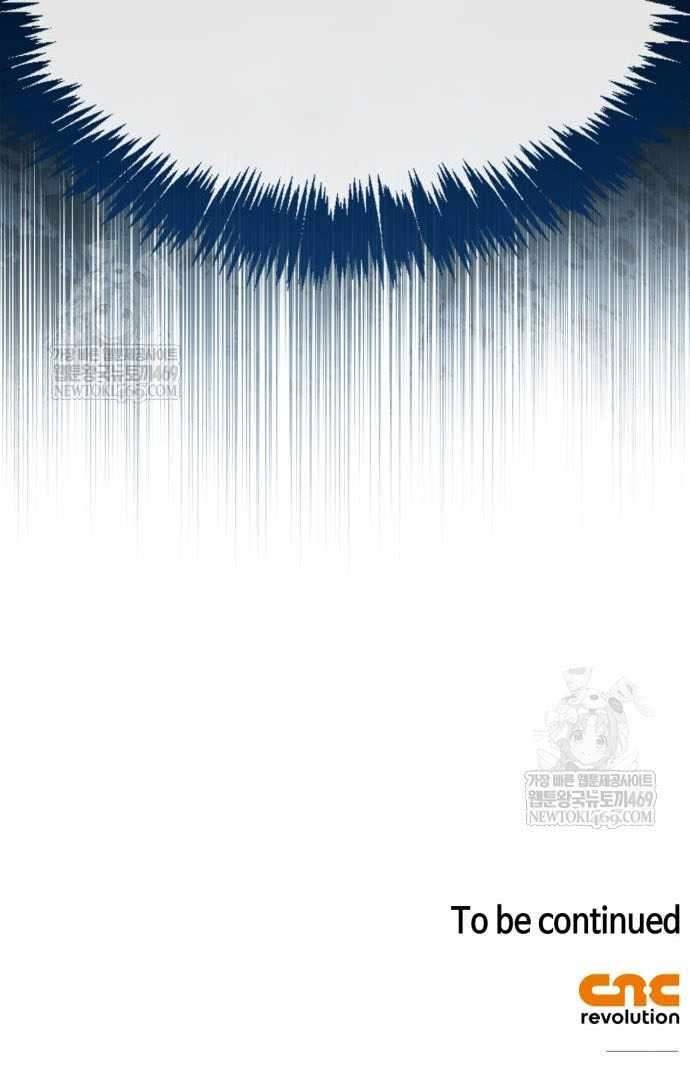 Read The Player Hides His Past Manga Online