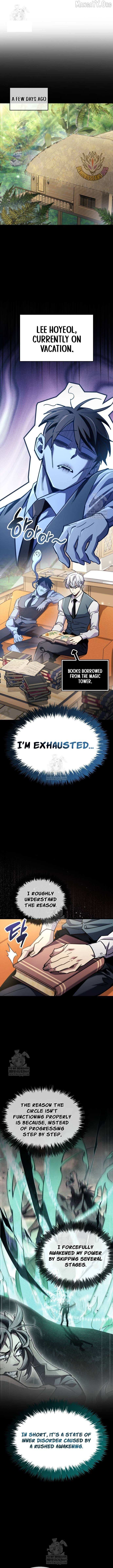 Read The Player Hides His Past Manga Online