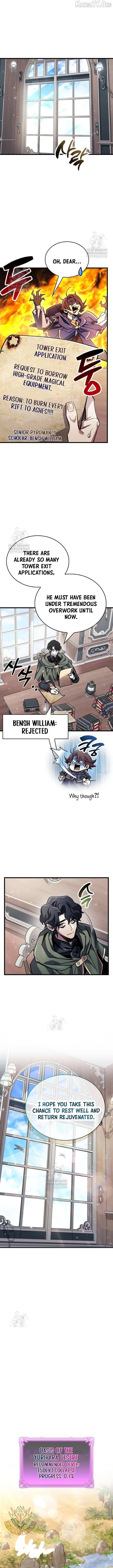 Read The Player Hides His Past Manga Online