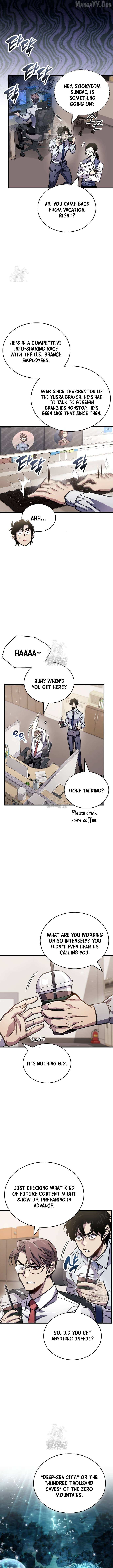 Read The Player Hides His Past Manga Online