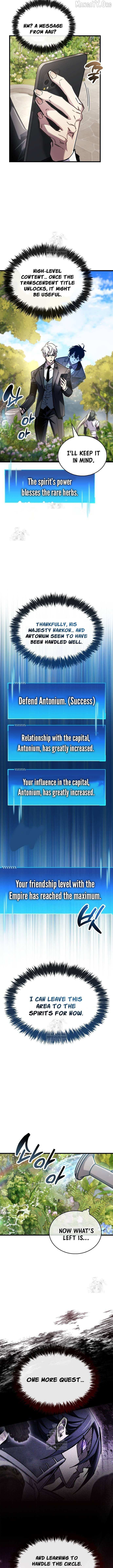 Read The Player Hides His Past Manga Online