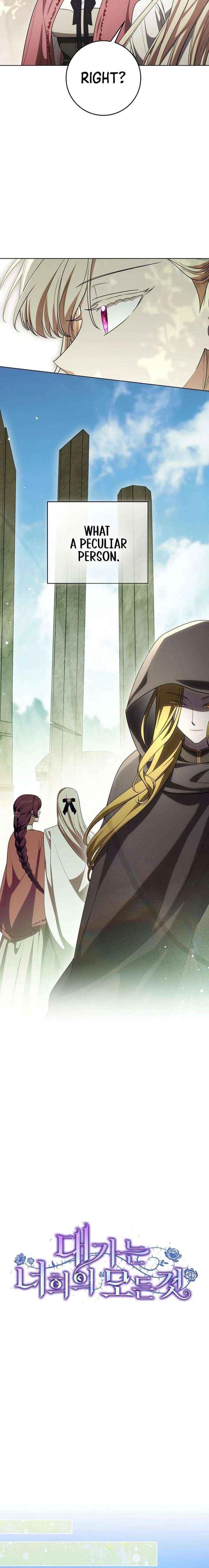 Read The Price Is Your Everything Manga Online