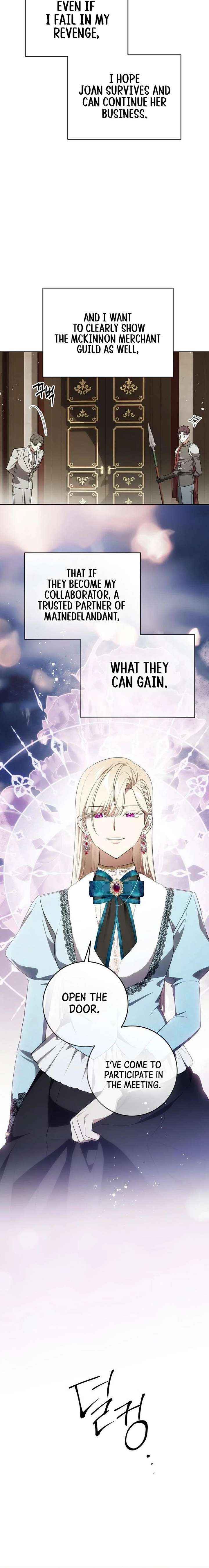 Read The Price Is Your Everything Manga Online