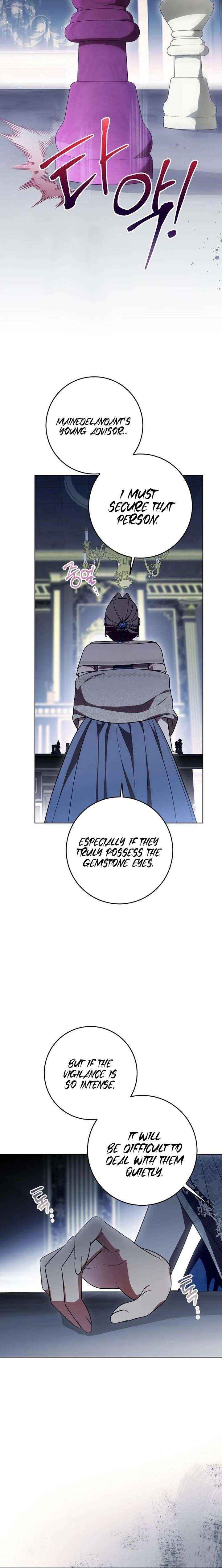 Read The Price Is Your Everything Manga Online