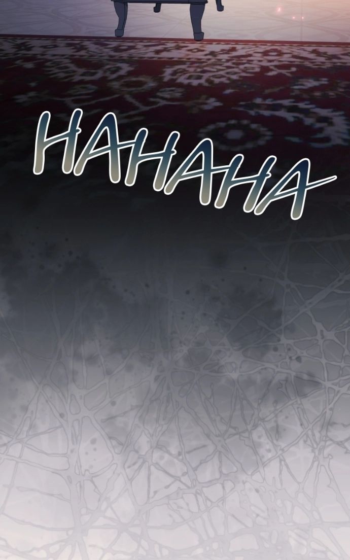 Read The Price Is Your Everything Manga Online